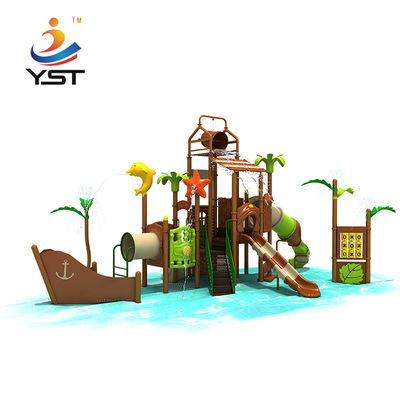 Pirate Ship Series cho trẻ em Công viên giải trí thương mại Thiết bị sân chơi ngoài trời cho trẻ em dành cho trường mẫu giáo